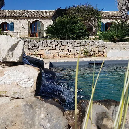 Brizza Alojamento de Turismo Rural